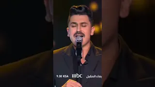 ذا فويس احلى صوت الموسم السادس 2025 الحلقة الأولى كاملة الصوت و بس 