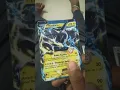 Download Lagu Thundurus EX 🔥POKÉMON CARD COLLECTION #POKEMON #COLLECTION @zeeshansk_06