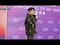 馮允謙獻唱歌曲 《手繪黑卡》《齊柏林飛船 (Zeppelin) 》 |  MCP x Jay Fung 馮允謙《FRAGMENTS OF MY MIND》