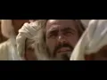 وائل جسار اخر ساعه فى الدنيا وفاه النبى