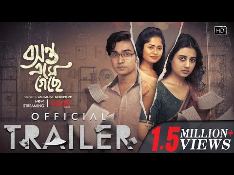 Basanta Ese Geche | Official Trailer | Abhimanyu | Swastika | Arpan | Sakshi | Addatimes