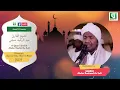 Sheikh Abdirashid Bin Sheikh Ali Sufi| Juz 6 in the Narration of Susi An Abi Amr Al Basri.
