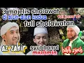 Download Lagu KAB KUDUS BERSHOLAWAT❗KOMPILASI 3 MAJELIS SHOLAWAT DI ALUN-ALUN SIMPANG 7