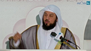 وقفات مع قوله تعالى وأصلحنا له زوجه لفضيلة الشيخ د محمد بن عبدالرحمن العريفي 4 4 1439هـ 