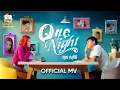 One Night | ថុល សុភិទិ | MV | RHM