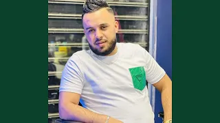 كلشي تبدل فيها                      دندنها