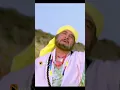 Lagu wo jo chahe to Bura waqt bhi tal sakta hai
