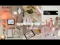 *realistic* waking up at 5AM 🍵📝 || morning routine, study w/me, skincare, pilates