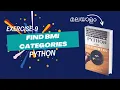 Coding Exercise 9 Find BMI Categories Exercise 9 Malayalam Python Tutorial