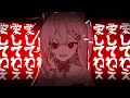 Download Lagu Aishite Aishite Aishite / 愛して愛して愛して 【Cover by Vestia Zeta】