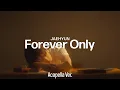 [Clean Acapella] jaehyun - forever only (99% Clear Studio Acapella) (Almost Official)