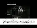 Bill Evans - Autumn Leaves Piano Solo Transcription
