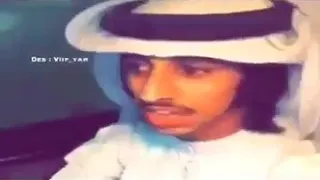 صغير مد لي يدك    فهد بن فصلا دندنها