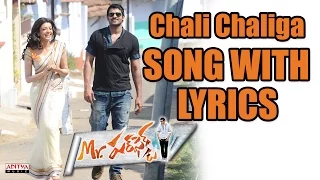chali chaliga full song with lyrics mr perfect songs prabhas kajal aggarwal dsp