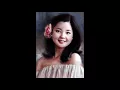 鄧麗君。南海姑娘。鄧麗君寶麗金全集。第四集。GREATEST.HITS.VOL.1。