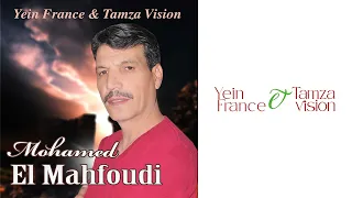 Mohamed El Mahfoudi Choufi Ki Waliti 