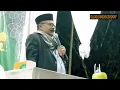 Download Lagu DAKWAH ACEH TERBARU 2023 || TGK YUSRI PUTEH