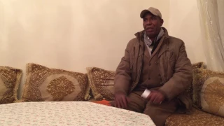 فتح الكنوز المرصودة 