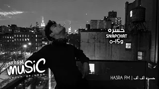 اغاني مصريه   مجاش يوجهني بينو كرهني حولت اوصلو  واعتب عليه   تعديل مميز دندنها