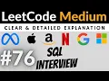 LeetCode Medium 1077 Interview SQL Question with Detailed Explanation
