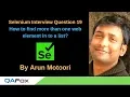Selenium Interview Question 19 - How to find more than one web element in to a list