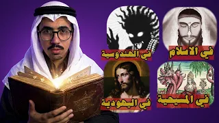                                                                                              دندنها