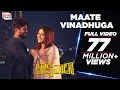 Download Lagu Maate Vinadhuga Full Video Song | Vijay Deverakonda, Priyanka Jawalkar | Sid Sriram | Jakes Bejoy
