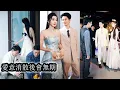 Download Lagu 【完結】她苦追十年換來的卻是他逼她向白蓮花低頭認錯，失望攢夠她當場心死，甩開狗男人轉身答應竹馬求婚，訂婚宴上被寵成寶，正幸福時渣男紅眼下跪求原諒卻已晚了！#熱播短劇#霸道總裁#甜寵#先婚後愛