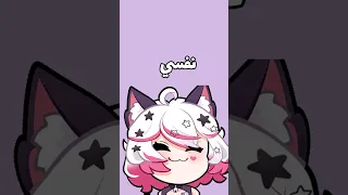 المنبه الذكي  المنبه الذكي