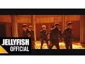 Download Lagu 빅스(VIXX) - The Closer Official M/V