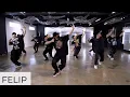 Lagu FELIP - 'Bulan' Dance Practice