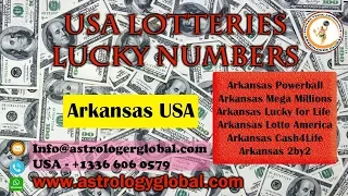 ARKANSAS LOTTERY LUCKY WINNING NUMBERS