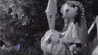 الأراجوز من فيلم الزوجة الثانية دندنها