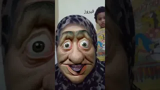 منشين لاصحاب اسم فيروز 