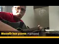Musaafir hun Yaaron| guitarpriest | kishore kumar hits