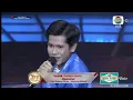 Download Lagu Valen (Pamekasan) - Ngelamar