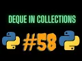 What is Deque in collections in Hindi - How to Use Deque list with example