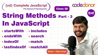 String Methods In JavaScript - 3 CD Complete JavaScript Course C