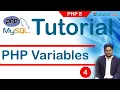 What is a Variable Variable in PHP PHP Tutorial for Beginners 2022