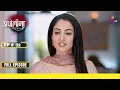 Download Lagu Apollena | Episode 32 | 03 January 25