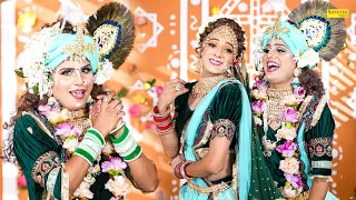 राधा कृष्ण Dj डांस :- बरसानेवाली राधा तोसे प्यार हो गया I Barsane Wali Radha Pyar I Jhanki I Sonotek