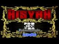 Download Lagu Projector Band - Aisyah(Karaoke)
