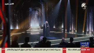 يحيى القلوب مع عمار يسر الموسوي الحلقة 1 2025 6 26 