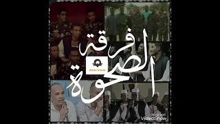 من أدبيات الحركة الإسلاميه السودانية 