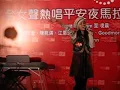 愁人節 謝安琪