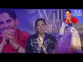 WILL DONATO AND FRIENDS SPECIAL GUEST PHIL DENNY