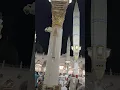 Download Lagu Nabi Roza ronak Saudi Arabia 🇸🇦 Ramadan Kareem Madinah al.munawar