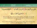 Download Lagu Juz 2 | Quran | Sheikh Mishary Rashid Al-Afasy | Arabic English Translation | Para 2 قرآن