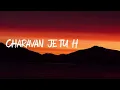 RANJHA ( lyrics) | Nirvair pannu | Vibe Fusion 