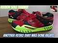 Download Lagu Reebok Sole Trainer - 2008 Volt And Maroon Retro!